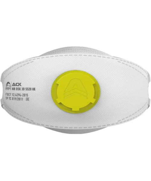 Респиратор складной DSK 3D 5520 НК с клапаном, FFP1 (10 шт)
