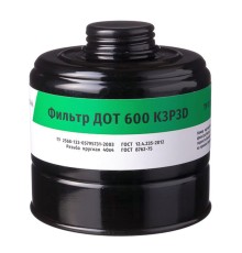 Фильтр комбинированный ДОТ 600 K3P3D