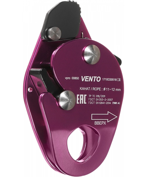Зажим Vento™ Капля, vpro 0085/vnt1085