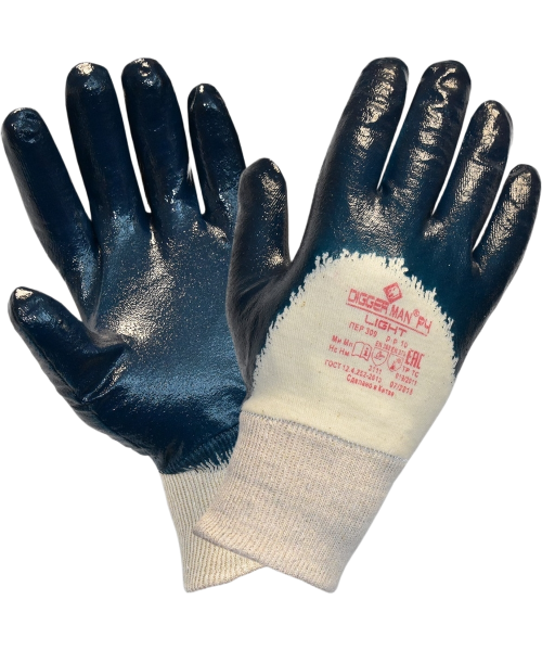 Перчатки Diggerman®Light РЧ (джерси+нитрил), ПЕР309