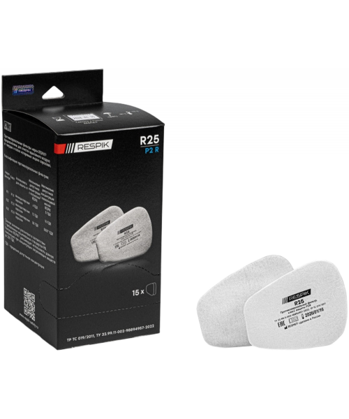 Фильтр противоаэрозольный Respik® R25 P2 R (2 шт)