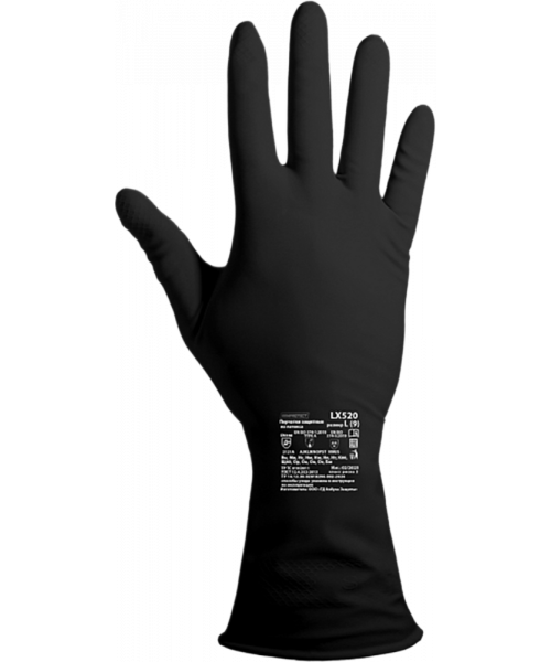 Перчатки ArmProtect (латекс), LX520