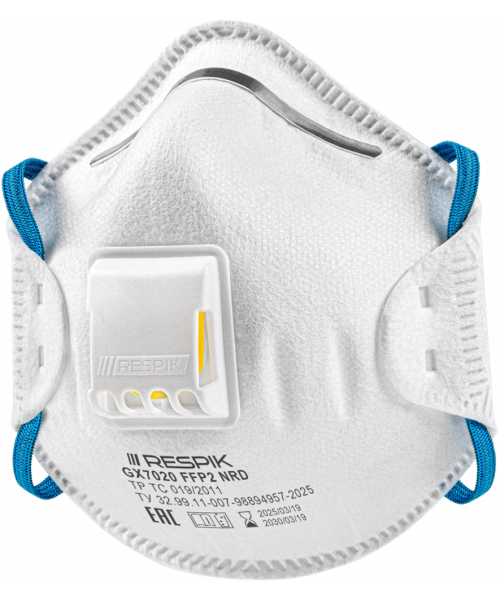 Респиратор чашеобразный Respik® GX7020 с клапаном, FFP2 (10 шт)