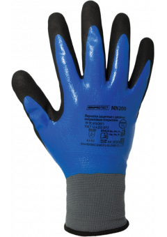 Перчатки ArmProtect (нитрил+нейлон), NN200