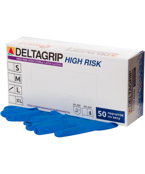 Перчатки латексные неопудренные Deltagrip High Risk Gward