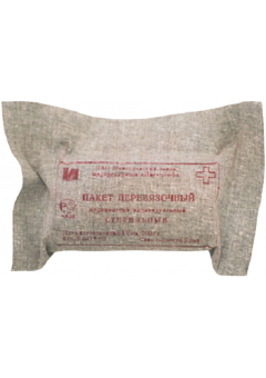 Индивидуальный перевязочный пакет ИПП-1