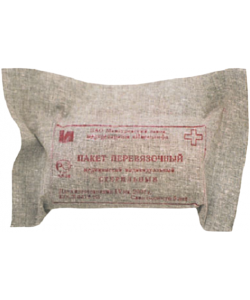 Индивидуальный перевязочный пакет ИПП-1