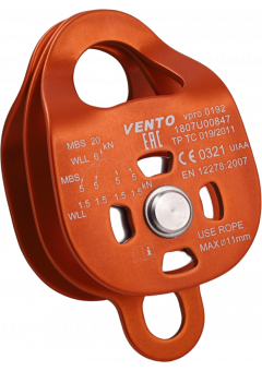 Блок-ролик Vento™ двойной Double дюраль с подшипником, vpro 0192/vnt 1092