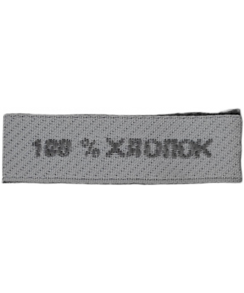 Полотенце Софт Лайт 30х60 (тк.Хлопок,350), чёрный