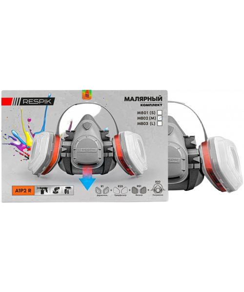 Комплект для защиты дыхания Respik® M800 A1P2 R
