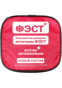 Аптечка ФЭСТ автомобильная мягкий футляр (арт.3737), №260н