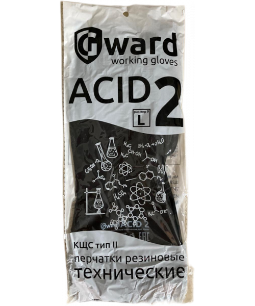 Перчатки кислотощелочестойкие резиновые технические КЩС тип II Acid 2 Gward
