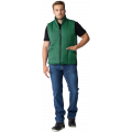 Жилет утеплённый Универсальный (тк.Смесовая,210), зелёный