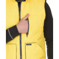 Жилет Сириус-Европа удлинённый (на подкладке флис синий) жёлтый